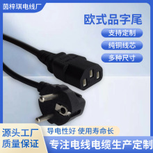 WҎƷβԴXACWʽ往̨ʽXԴ