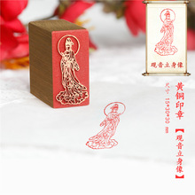 ������������1.5X3cm����ʵ��ͭͭӡ����׭�̸��ų�Ʒ�鷨���