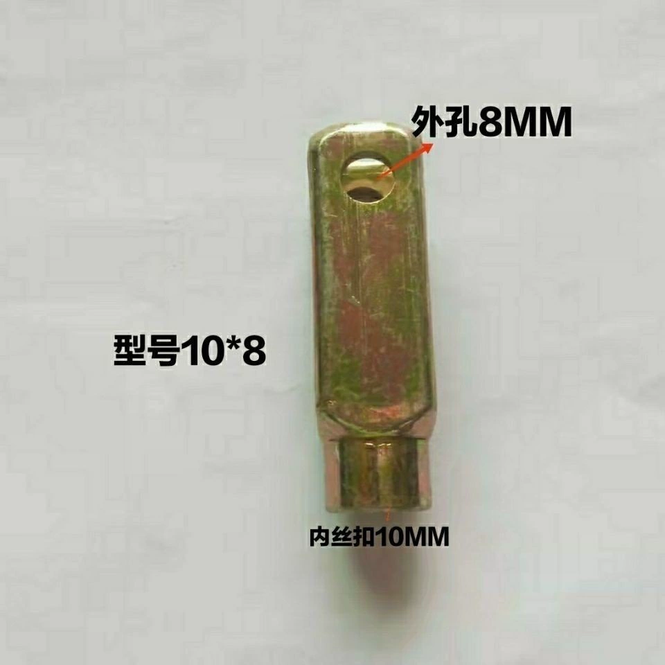 Huamao соединительный вилочный разъем U-образный аксессуар