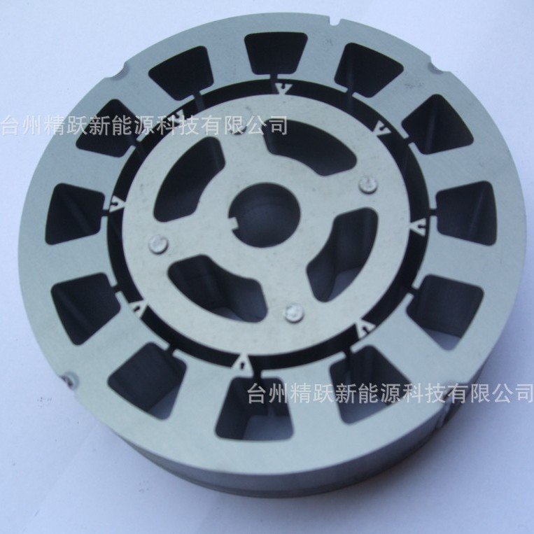 供应铁芯冲片 电机风机新能源汽车专用 多规格