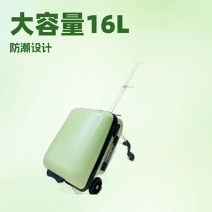 New 20-inch Children's Mountable Luggage Case Printable LOGO Cute Trolley Case Children's Travel Suitcase