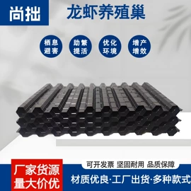 填料;冷却塔;供水设备