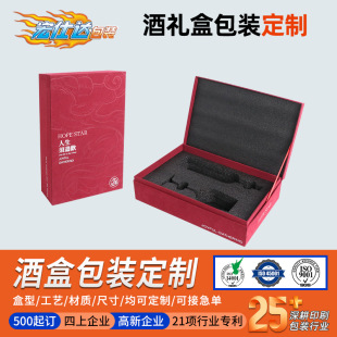 �ƺ����b���Ƽt�ư׾Ʒ��w ����ӡˢ�t�ƶY�� �߶˰��b�ж����S��