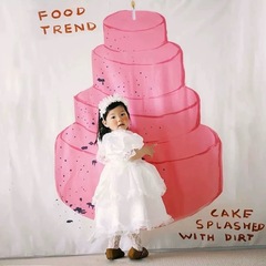Insピンク诞生日ケーキ背景布子供诞生日パーティー装饰シーンアート画雰囲気写真撮影小道具