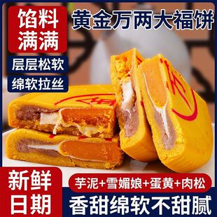 ���r�ֹ��������S���f�ɴ�����̵��Sѩ���z�����¿����e���l