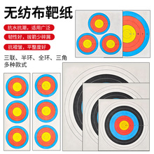 ��������޷Ĳ���ֽȫ���뻷��ϰ��ͼ���Ϸ������Դ�ͳ���������