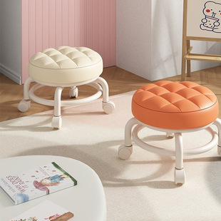 Universal Wheel Small Stool Household Small Bench Transparent Backrest Small Chair Pulley Low Stool Rental Shoe Changing Internet Celebrity Stool