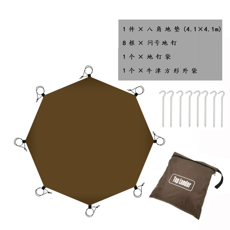 브라운 팔각형 바닥매트(4.1×4.1M) + 부속품