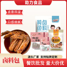 �u�ϰ����b������Ź��{ζ���u�uצ�i����؛�����u�ز��u���u�ϰ�