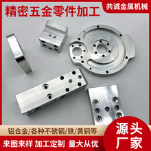 CNC�C�ӹ����P��������Cе��X茔������S�X�Ͻ��������