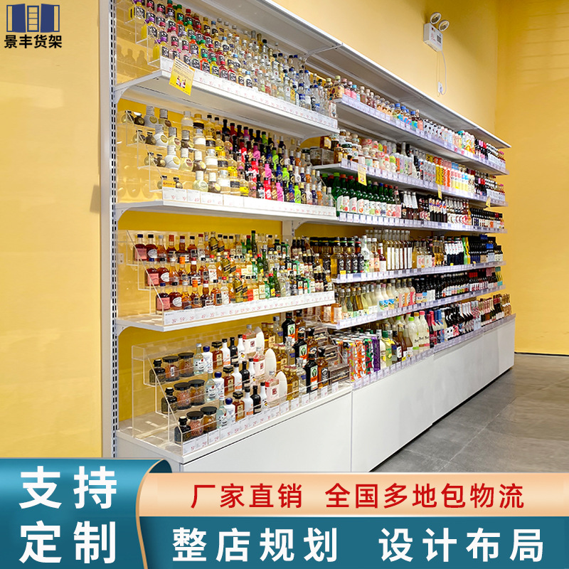 名创款货架精品超市文具店多功能展示柜宠物玩具手机店陈列展示架