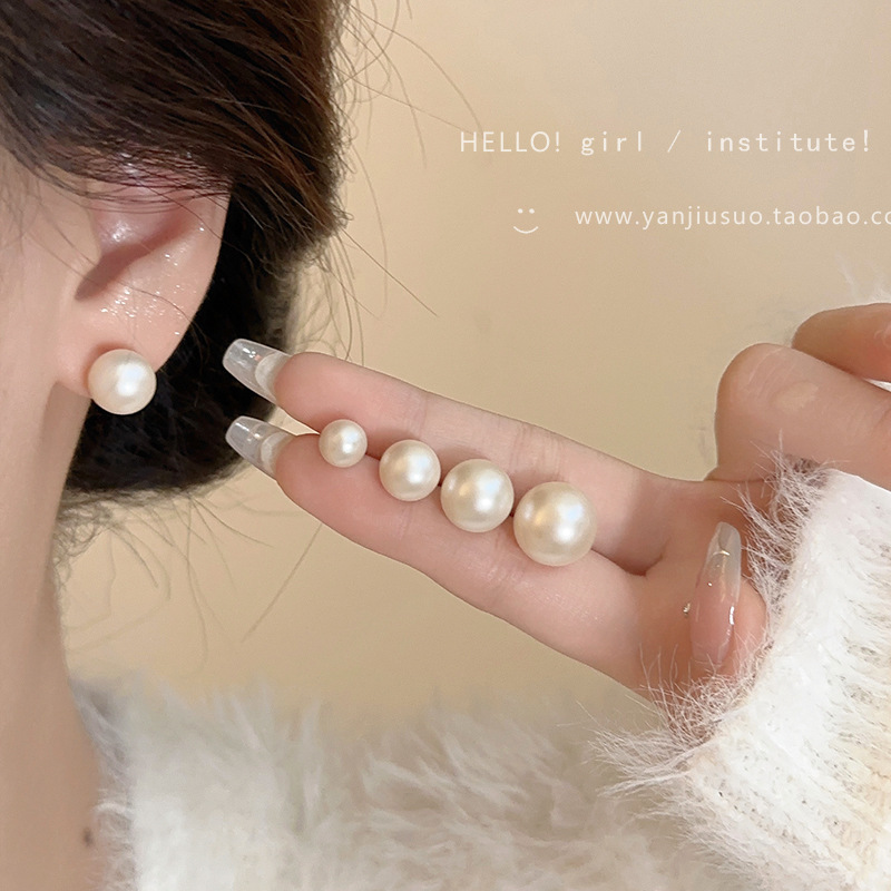 S925銀針極簡珍珠養耳洞耳釘女法式輕奢百搭耳環簡約通勤耳飾批發
