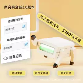 便携式吸尘器;家用扫地机;电动拖把