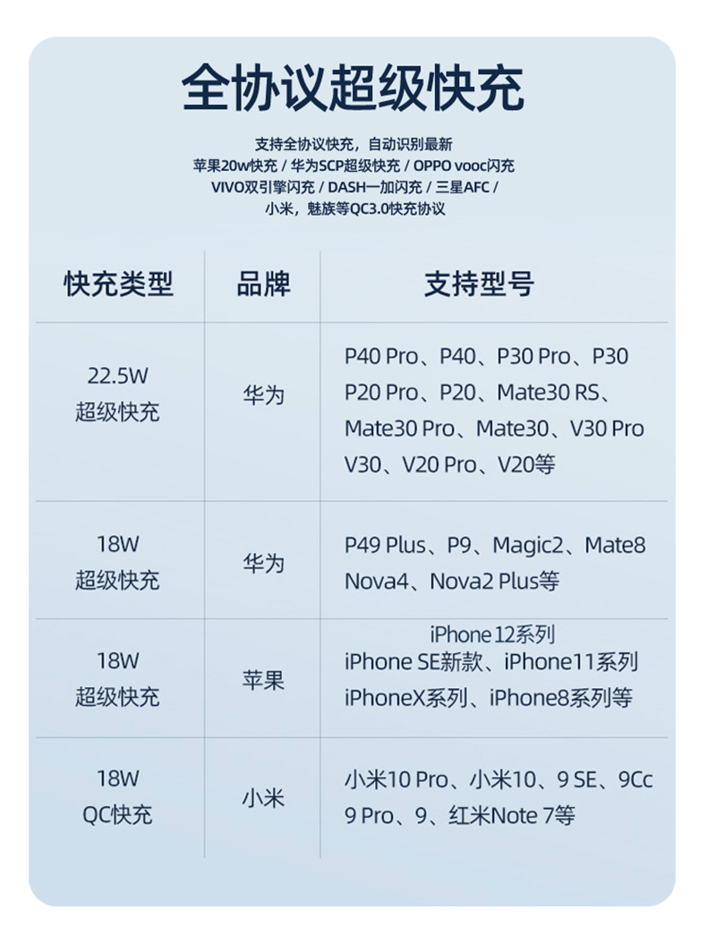 未-1_05.jpg?x-oss-process=image/format,png