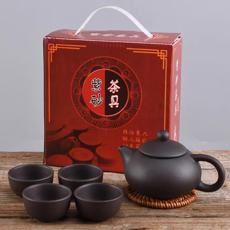 西施壶紫砂套装厂家直销宜兴茶壶批发一壶四杯茶具礼品礼盒赠送品