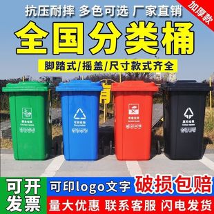 ����h�l����Ͱ�������������С�^240����I����Ӻ��̖���w݆l