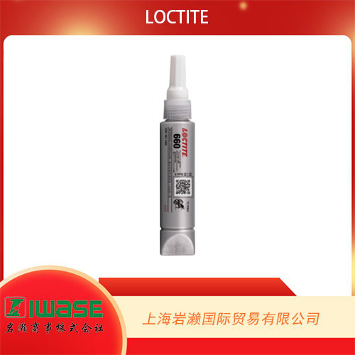 LOCTITE乐泰,适合修复作业中的间隙填充固持胶660