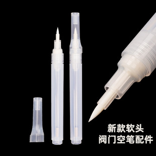 �¿�ܛ�^�չP������Լ�īDIY�y�Tʽ��ϩ����Һ�B�۹P�չP�Uһ��