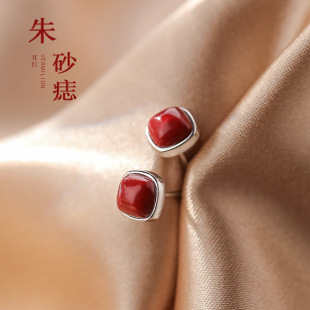 925���y�t����ᔏ͹�С���߼��ж��h2024�¿����Ů