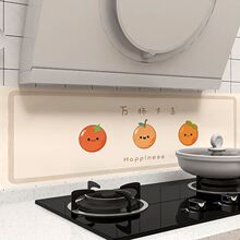 �N�������N����̨��ճ������ˮ�͸ߜ��͟��C���N�����bӺ��NĤ