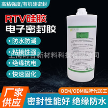 ��ӹ��z �ЙC�����zRTV���z704���z���Ԫ��ճ�ӹ̶��^���ܷ��z