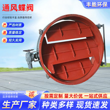 ���m���L�y 늄�ͨ�L���y �������y �ք��{�L�y ��ӵ��y �S��