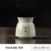 Beihuang Ge Kiln-Ruyi Tea Ceremony Bottle