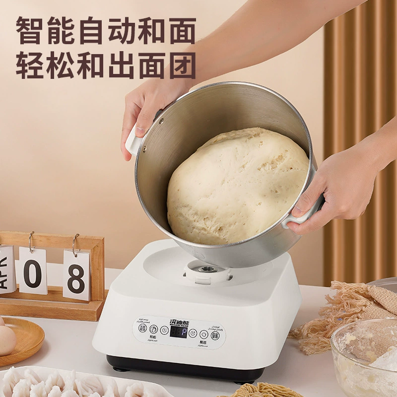 Полностью автоматическая машина для замеса лапши Midea для домашнего использования, маленькое тесто замешивание, многофункциональное тесто, ферментация и пробуждение, интеллектуальная, 2024 новинка