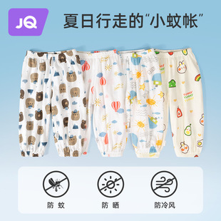 ��茚������ѝ��ͯ�����Lѝ������Ůͯ�ļ�����냺���\ѝ�����b