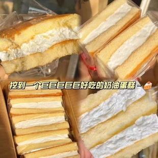 ͯ��W�t������ʽ����A��������r���{������c��ʳ������ʳ���]