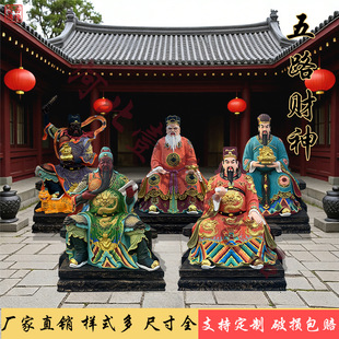 ؔ����·ؔ������֬�R������ؔ�[��1.3���w�����P������