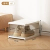 Transparent layer
