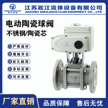 늄��մ����yQ941TC-16P���P䓷��mʯ�ҝ{�w���Д��yȫͨ���_�P