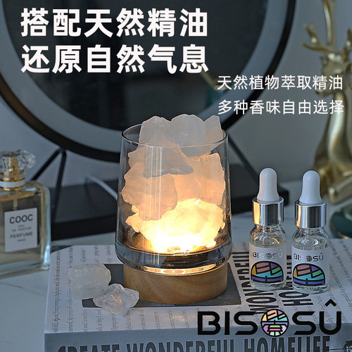 Crystal stone with lamp holder plug-in aromatherapy essential oil diffuser ornaments Chinese Valentine's Day birthday gift aromatherapy gift box