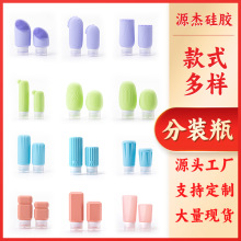 zзbƿДDʽܛҺƿԡ¶ϴlˮyƿ