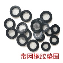 461zzܷȦˮˮ܉|Ƭyܛ|ȦƤƽ|