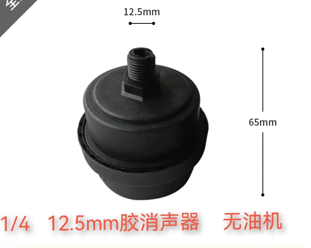 O1CN01Jtnmd11xKF92U5Ov1_!!2723