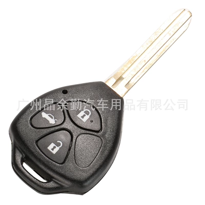 Car Keys Toyota Corolla Camry Vios - with-id67-chip-3-key-tail-box-car