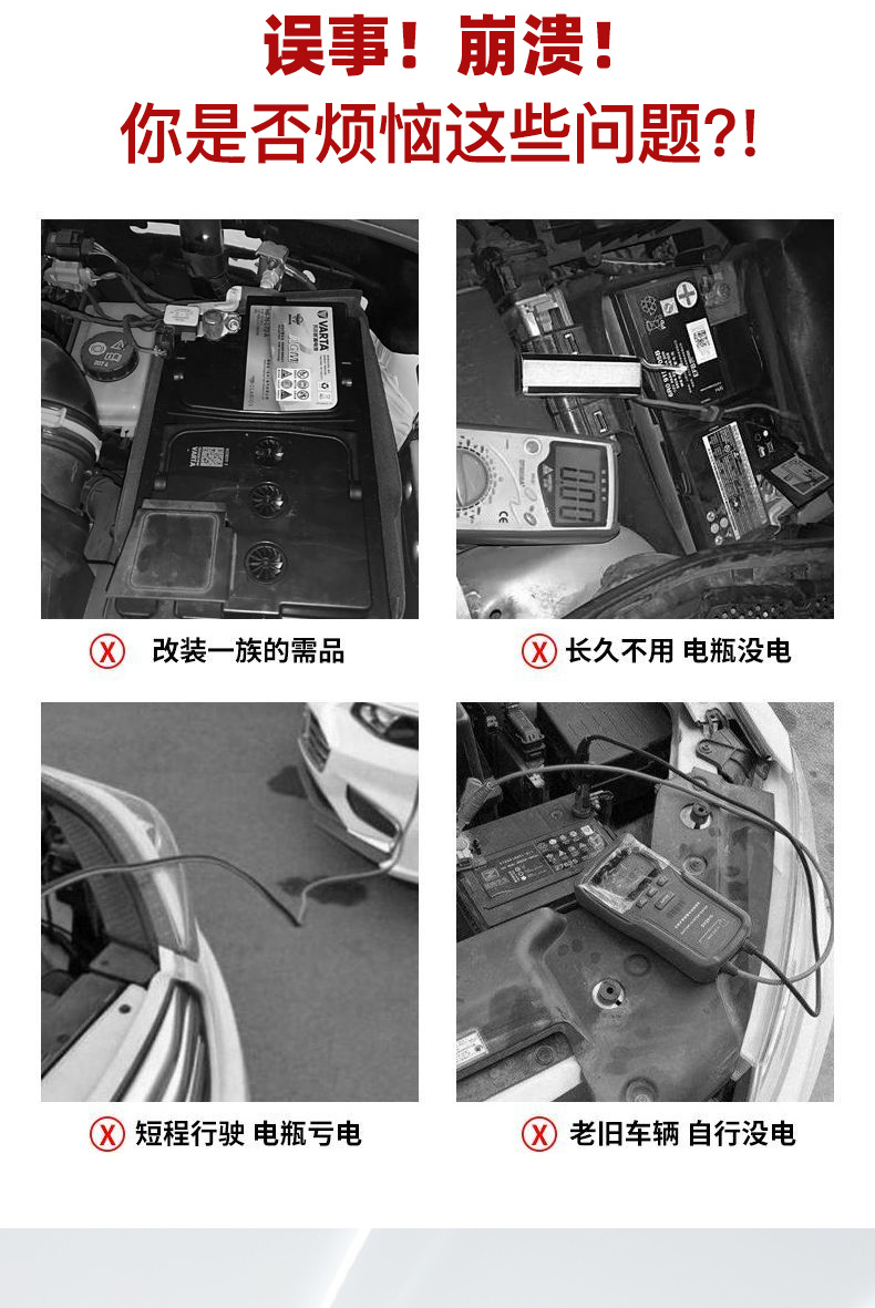 Car battery power-off switch pure copper thickened truck car new battery pile head manual negative knife