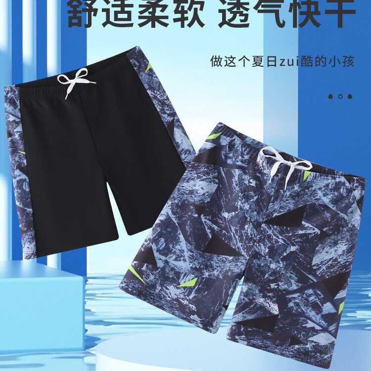 Children's Swimming Trunks for Boys, Medium and Large Kids, 2026 New Model, Breathable Quick-Dry Beach Swimming Trunks Recommended by Coaches, Set of Swimming Trunks