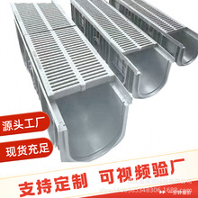 ���l��ˮ��U�Ͳۘ�֬��ˮ�ϲ�����PEˮ��������ͥԺ���Ե؜�ˮ��