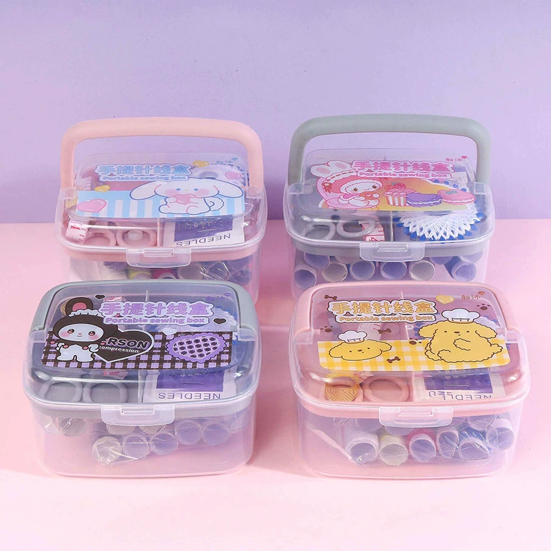 Cartoon Hand -lifting box Box multi -function needle line sewing needle thread hand sewing double -layer female student dormitory dormitory needle line box