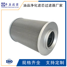 27000336�VͲ27000327�V�P27000338�ܘ��C����27001212 27000657