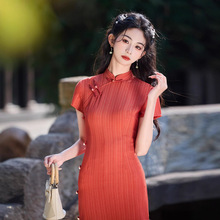 2025春夏新款弹力棉麻条纹旗袍复古典雅文艺风改良现代旗袍裙少女