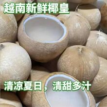�M��Ҭ��Խ��Ҭ���r����ˮ���rҬ��������]