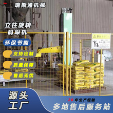 ���b��ϴa��ж�����Cе ʯӢɰ�Ѱ��C ���׵��ȴa���бP�[��