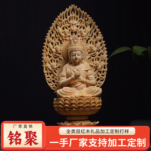 Carved Cypress Wood Statue of Amitabha Buddha for Home Worship and Safety Protection, Eight Guardian Deities of the Zodiac, Guanyin