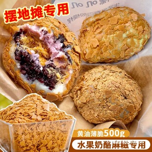 �W�t������������Ŵ�\�\�����S�ͱ�����Ҭ���_�Ĺ���[����Ʒ�W��