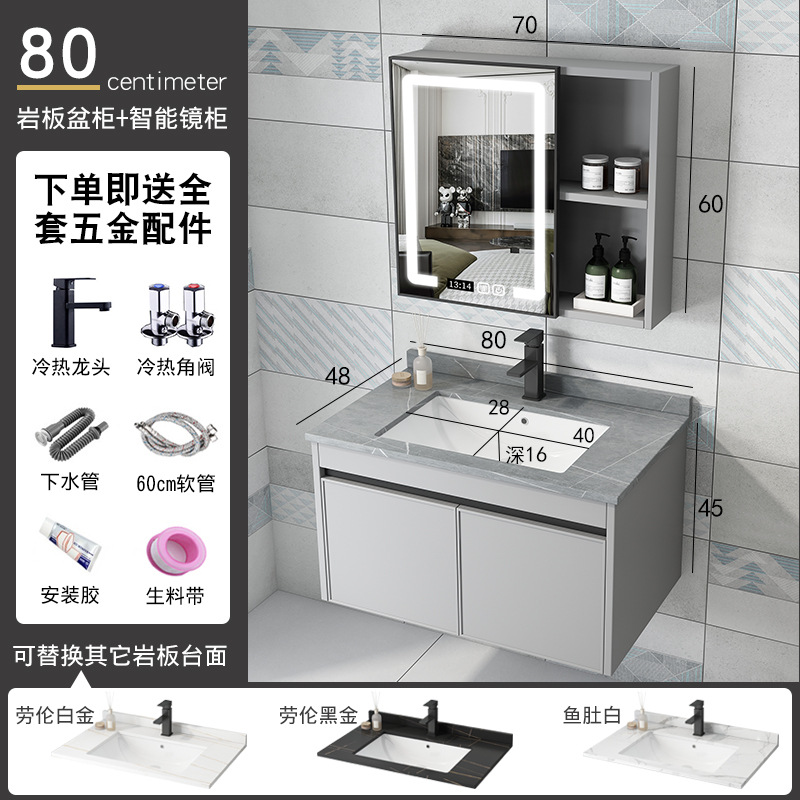 Mueble de baño de aluminio de espacio de baño de cerámica montado en la pared lavabo espejo gabinete combinación traje