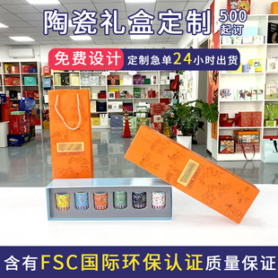 Customized Packaging Boxes for Handicrafts, Custom Corrugated Color Boxes, Custom Cosmetic Carton Designs, Custom Printed Gift Boxes, Blind Boxes